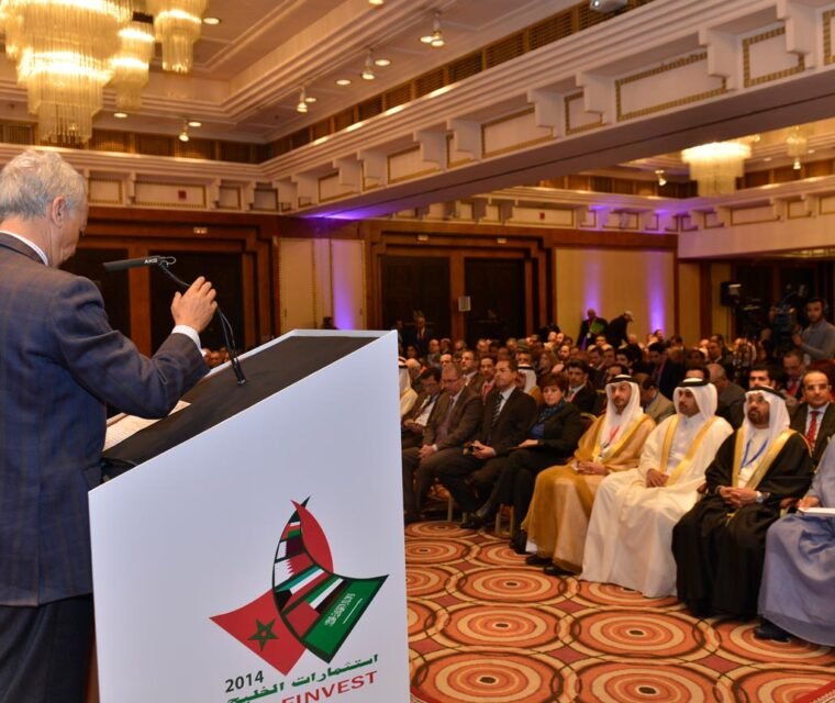 2014 استثمارات الخليج - دورة