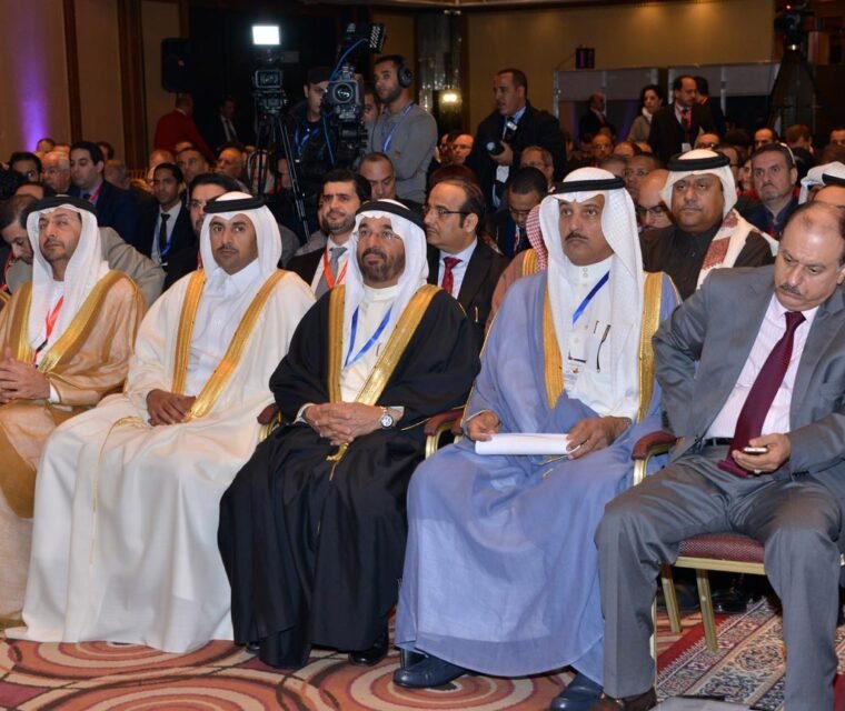 Gulf Investments – 2014 Edition