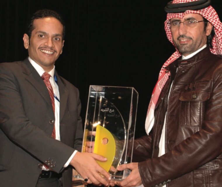 2009 استثمارات الخليج - دورة