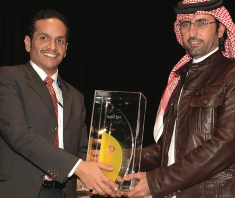 Gulf Investments – 2009 Edition