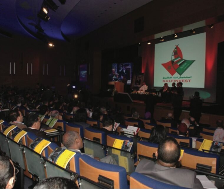 2009 استثمارات الخليج - دورة