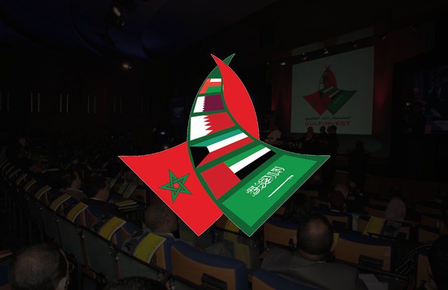 Moroccan-Gulf Investment Forum
